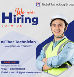 𝐉𝐨𝐛 𝐕𝐚𝐜𝐚𝐧𝐜𝐲 𝐀𝐧𝐧𝐨𝐮𝐧𝐜𝐞𝐦𝐞𝐧𝐭 (Fiber Technician)