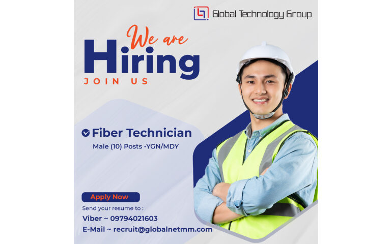 𝐉𝐨𝐛 𝐕𝐚𝐜𝐚𝐧𝐜𝐲 𝐀𝐧𝐧𝐨𝐮𝐧𝐜𝐞𝐦𝐞𝐧𝐭 (Fiber Technician)