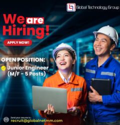 𝐉𝐨𝐛 𝐕𝐚𝐜𝐚𝐧𝐜𝐲 𝐀𝐧𝐧𝐨𝐮𝐧𝐜𝐞𝐦𝐞𝐧𝐭 (Junior Engineer)