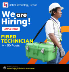 𝐉𝐨𝐛 𝐕𝐚𝐜𝐚𝐧𝐜𝐲 𝐀𝐧𝐧𝐨𝐮𝐧𝐜𝐞𝐦𝐞𝐧𝐭 (Fiber Technician)