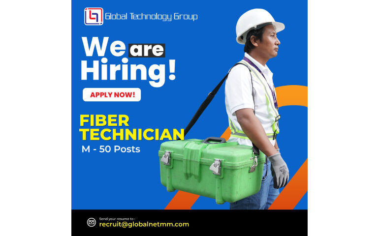 𝐉𝐨𝐛 𝐕𝐚𝐜𝐚𝐧𝐜𝐲 𝐀𝐧𝐧𝐨𝐮𝐧𝐜𝐞𝐦𝐞𝐧𝐭 (Fiber Technician)