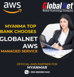 GlobalNet AWS Managed Service