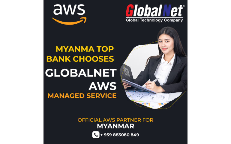 GlobalNet AWS Managed Service