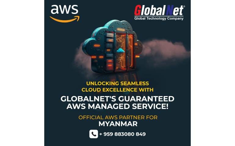 GlobalNet’s AWS Managed Service